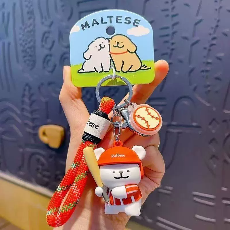Sports Dog Keychain - Image 4