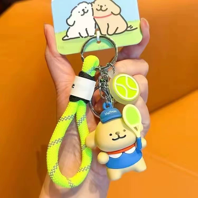 Sports Dog Keychain - Image 6