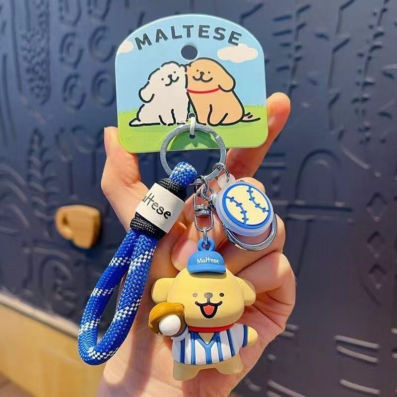 Sports Dog Keychain - Image 3